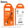 Hoco X96 HYPER 27W TYPE C 0.25M CHARGING DATA CABLE Short Type C Cable Fast Charging Type C Data Cable Black.