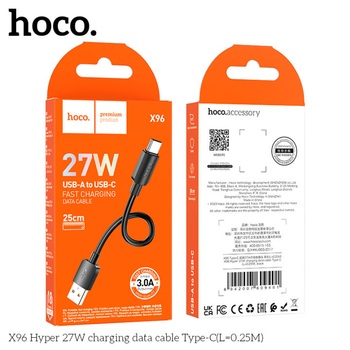 Hoco X96 HYPER 27W TYPE C 0.25M CHARGING DATA CABLE Short Type C Cable Fast Charging Type C Data Cable Black