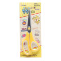 Office Scissors 8.5" / Scissors For Office School Home & Multipurpose Use.
