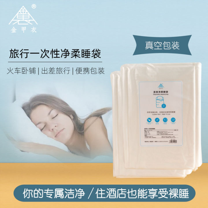 Travel disposable bed sheets, duvet covers, homestay hotels