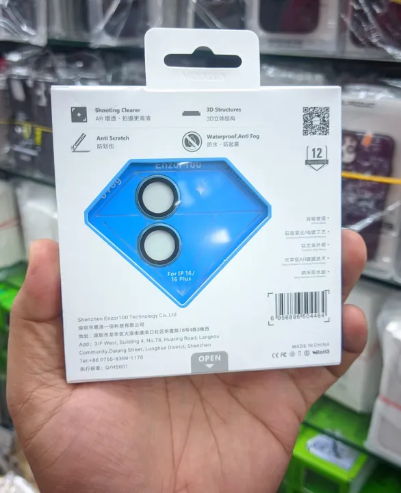 KUZOOM%20Camera%20Lens%20Glass%20Film%20For%20iPhone%2016%20and%2016%20Plus%20/16+%20-%20Image%207