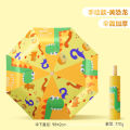 Anti-rebound design Children Automatic Umbrella Cartoon Printing Windproof Rain Anti UV Umbrella Black Coating Folding Umbrella. 
