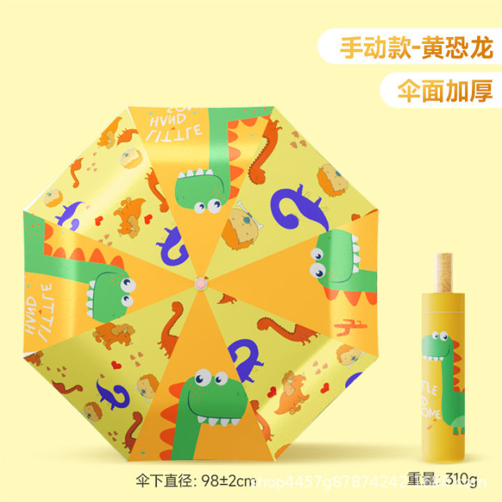 Anti-rebound%20design%20Children%20Automatic%20Umbrella%20Cartoon%20Printing%20Windproof%20Rain%20Anti%20UV%20Umbrella%20Black%20Coating%20Folding%20Umbrella%20-%20Image%203