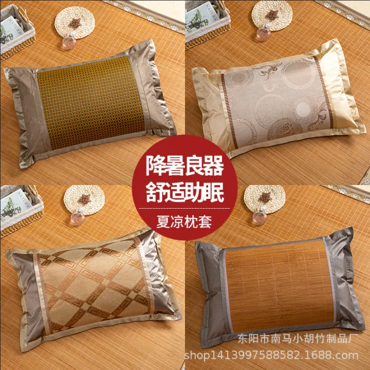 Double-sided%20mat%20pillowcase,%20summer%20single%20ancient%20rattan%20pillowcase,%20breathable%20ice%20silk%20bamboo%20pillowcase,%20adult%20student%20pillowcase%20-%20Image%205
