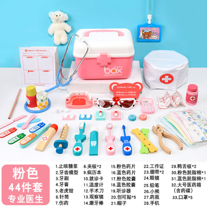 Little%20Wooden%20Doctor%20Playing%20Toy%20Set%20Nurse%20Simulating%20Medical%20Box%20Playing%20Girl%20Playing%20Needle%20Boy%20Stethoscope%20-%20Image%207