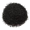 Black Cumin কালোজিরা Kalo Jira - 200 Gm.. 