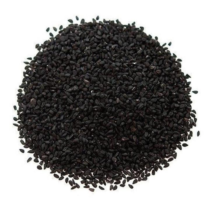 Black Cumin কালোজিরা Kalo Jira - 200 Gm.