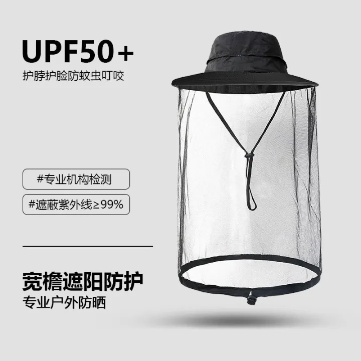 Outdoor%20sun%20hat%20big%20brim%20sun%20hat%20mesh%20mask%20protective%20fishing%20hat%20fisherman%20hat%20insect%20repellent%20hat%20wholesale%20-%20Image%206