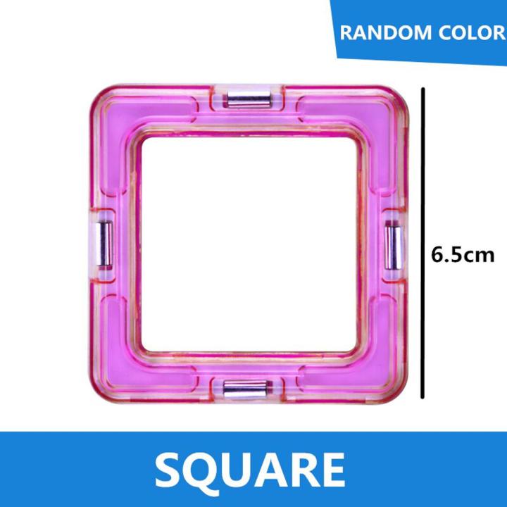 2Pcs/lot quality Square Educational Magnetic Toy Bricks 3D Building Blocks Matched Bricks Kid Gift construction magnetic toys