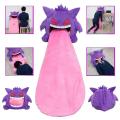 Pokemon Gengar Big Size Plushies Anime Peripheral Sleep Pillow Dual Purpose Nap Blanket Stuffed Plush Toy 130cm Tongue. 