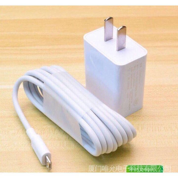 Vivo Fast Charger for Y11/Y12/Y15/Y97/Y75/Y71/Y69/Y67/Y66