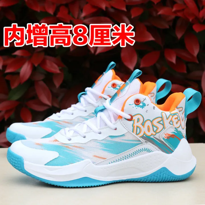 Men's%20Shoes2023New%20Mesh%20Breathable%20Deodorant%20High-Top%20Shoes%20Sports%20Casual%20Students'%20Shoes%20Ringing%20Curry%20Basketball%20Shoes%20for%20Men%20-%20Image%208
