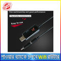 Power Bank USB to Wifi Router/ONU Booster Cable 5V to 9V/12V Switchable Dual Port Mini UPS Dongle. 