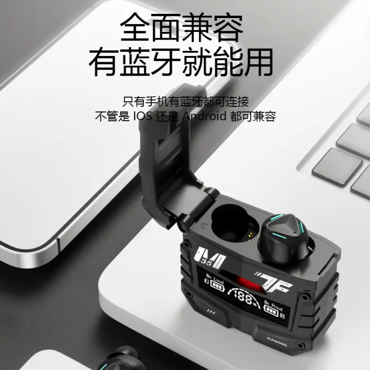 Cross-border%20M10%20bluetooth%20headset%20F9%20high-power%20tws%20stereo%20in-ear%20M25%20wireless%20dual%20bluetooth%20headset%20-%20Image%203