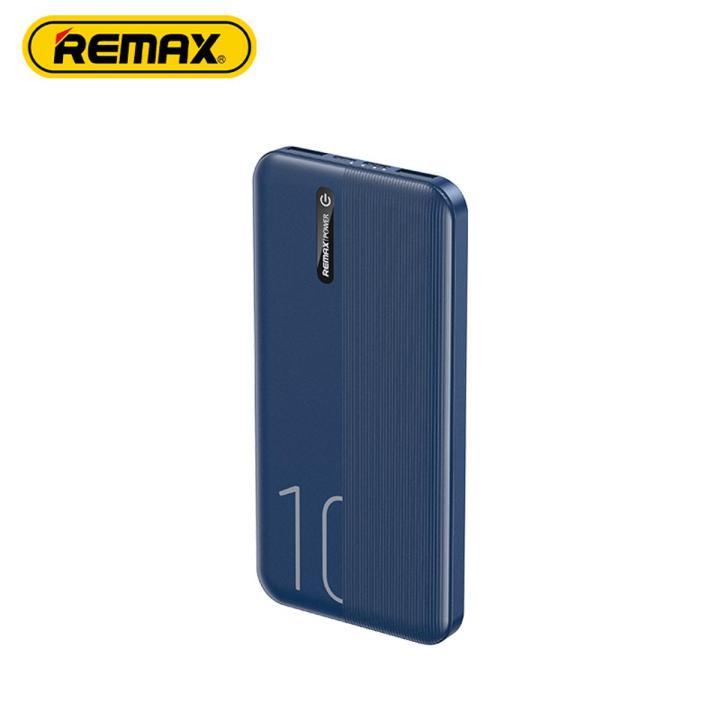 REMAX RPP-295 LONDON SERIES 10000mAh 2.1A Fast Charging Power Bank By Elover