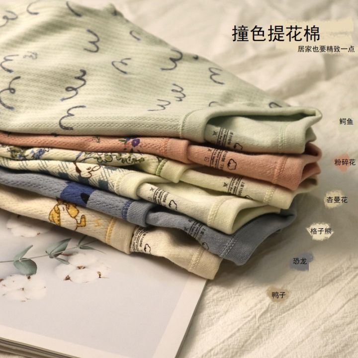 YC%20Children's%20Autumn%20Clothes%20Set:%20Cotton%20Boys,%20Girls,%20Autumn%20Pants,%20Thermal%20Underwear,%20Cotton%20Baby%20Underwear,%20Pajamas,%20Cotton%20Wool%20-%20Image%203