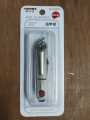Omuda Adult Stainless Steel Nail Cutter side cut CN -1pcs. 