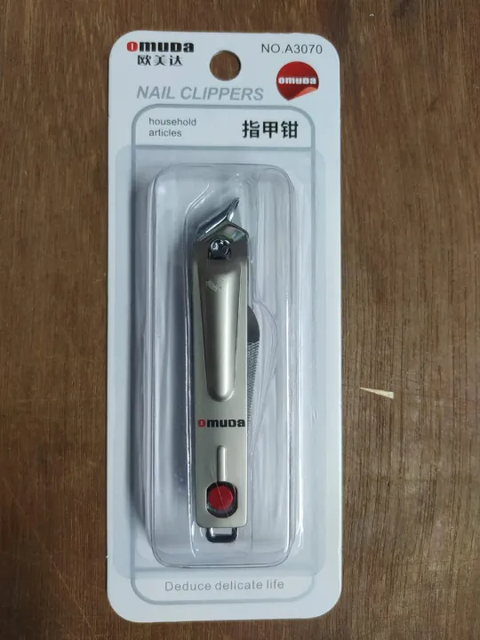 Omuda%20Adult%20Stainless%20Steel%20Nail%20Cutter%20side%20cut%20CN%20-1pcs%20-%20Image%202