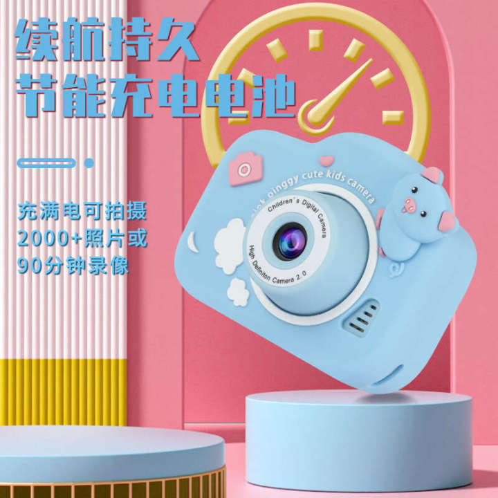 Children's%20digital%20printable%20camera,%20girl,%20boy,%20baby%20gift,%20camera%20toy%20-%20Image%203