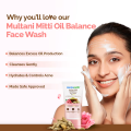 Mamaearth Multani Mitti Face Wash for Oil Control & Acne - 100ml.