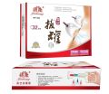 32 pcs cup set Acu Hijama/Cupping/Sunnah Therapy. 
