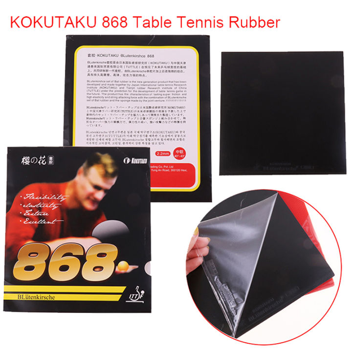 KOKUTAKU%20868%20Sets%20Of%20Glue%20Table%20Tennis%20Rubber%20Racket%20Anti-Glue%20Sets%20Of%20Glue%20Professional%20Training%20Rubber%20Creek%20-%20Image%204