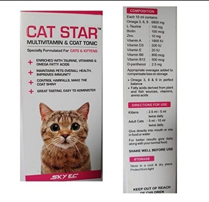 Catstar Multivitamin &Coat Tonic 100ml