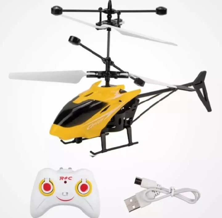 Captivating%20Make%20-%20High%20quality%20remote%20control%20sensor%20rechargeable%20and%20shockproof%20aircraft/helicopter%20multicolor-1%20pice%20-%20Image%202