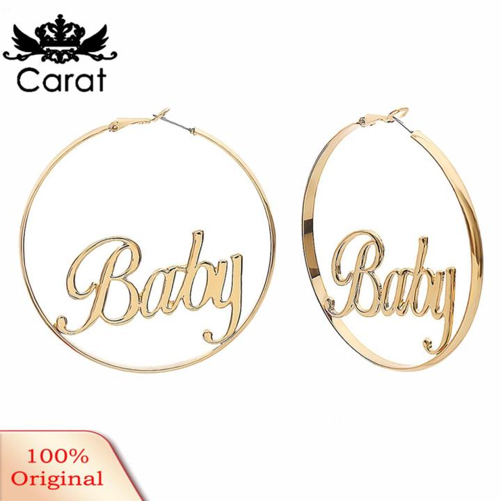 Women Geometric Femme Baby Letter Hollow Hoop Circle Earring Statement Jewelry