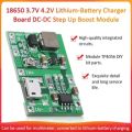 3.7V to 12V 9V 5V 2A Adjustable Step Up 18650 Lithium Battery Charging DC to DC Step Up Boost up to 27 Volt Module Mini UPS DIY Kit J5019 HW-357.
