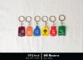 Stylish Key Ring by Acrylic (Residence) - 6 pcs. 