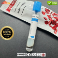 PRP Tube – ACD + Gel+ Biotin– 10ml | CE & ISO Certified | Triple Sterile | Medical Grade | High Platelet Recovery | For PRP Therapy. 