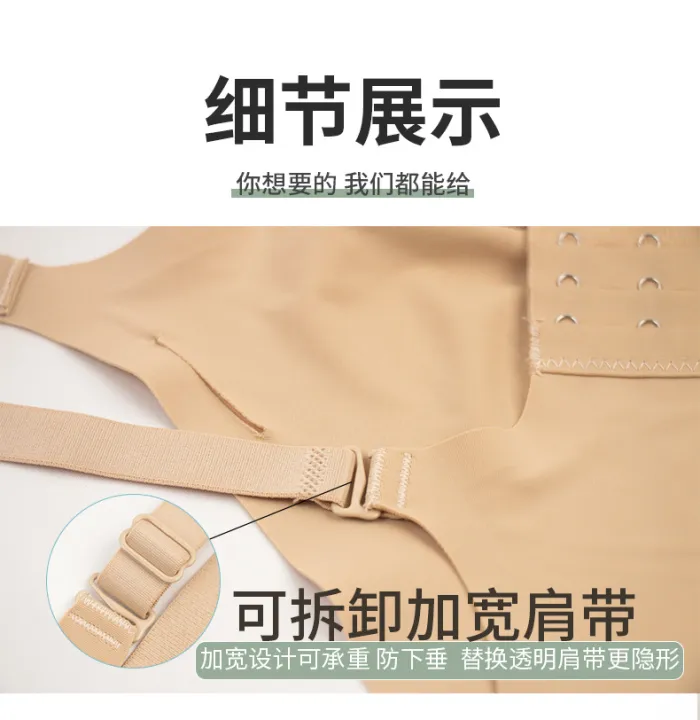 Silicone%20Bra%20Mother%20Bra%20Silicone%20Prosthesis%20Breast%20Cross-Dressing%20Prosthetic%20Breast%200%20Breast%20Chest%20Pad%20Simu%20-%20Image%204