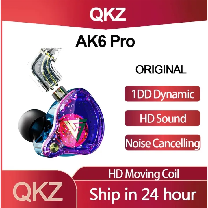 Qkz%20Ak6%20Pro%201dd%20Dynamic%20Earphones%20Hi-Fi%20Bass%20Earbuds%20In%20Ear%20Monitor%20Sport%20Noise%20Cancelling%20-%20Image%203