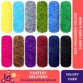 KGS 100% CHINA Microfiber Chenille CHINA Velvet Yarn | 100 gm | Crocheting and Knitting Chenille Velvet Yarn | Hook Size 4.0 mm-5.0mm. 