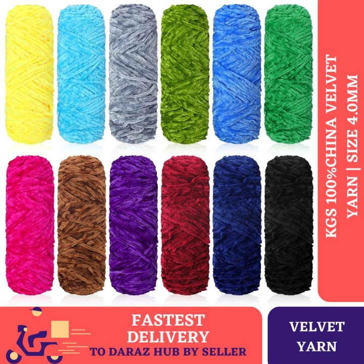 KGS 100% CHINA Microfiber Chenille CHINA Velvet Yarn | 100 gm | Crocheting and Knitting Chenille Velvet Yarn | Hook Size 4.0 mm-5.0mm