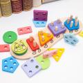 Montessori Kids Geometric Building Blocks Column Stack Game Shape Matching Board Puzzle Toy Toddler Education Cognition Toys.