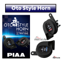 PIAA Waterproof Electric 14 OTO Style Performance Horn 112dB 400hz/500hz for Motorcycle and Car (Japanese Technology)-2 Piece. 