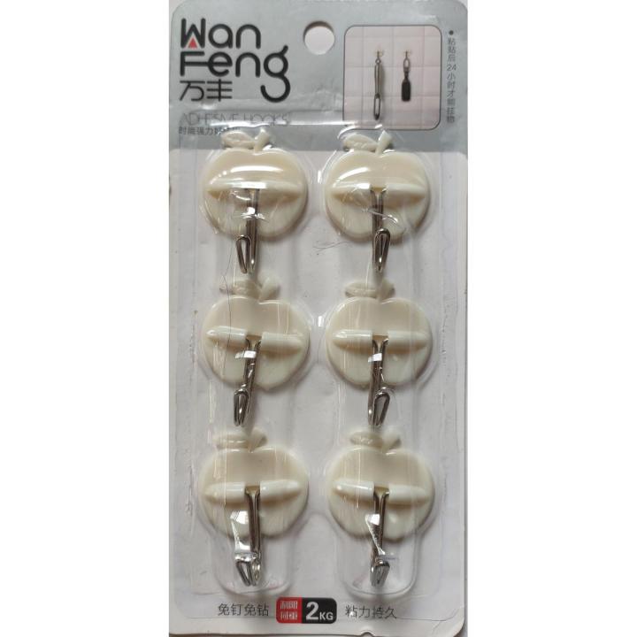 Wall Hook For Home Decor - 6 pcs Set