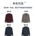 Middle-Aged and Elderly Men's Cardigan Sweater Autumn and Winter Thermal Sweater Dad Velvet Padded Thickened Coat Old Grandpa Men's Clothing. 