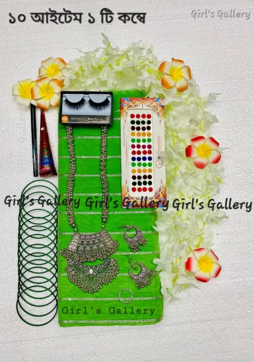 Fashionable%20Combo%20Pack%20Chumki%20All%20Colour%20Saree%20for%20Women%20Tangail%20-%20Perfect%20Ethnic%20Attire%20-%20Ideal%20for%20Casual%20Wear%20-%20Image%205