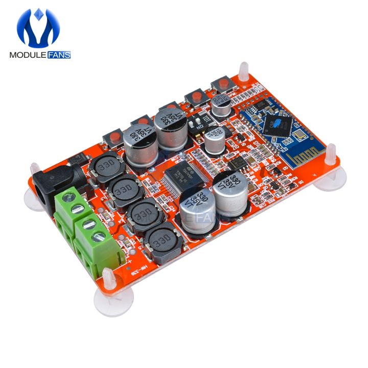 【YIYANGMAOYI111】Wireless Bluetooth 4.0 Audio Receiver Digital Board AMP Module BLE V4.0 2X50W Diy Electronic
