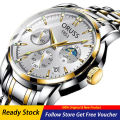 2022 ORUSS New Men's Watches Luxury Brand Automatic Quartz Wrist Watches Waterproof Calendar Luminous Big Dial Business Sports Watches. 