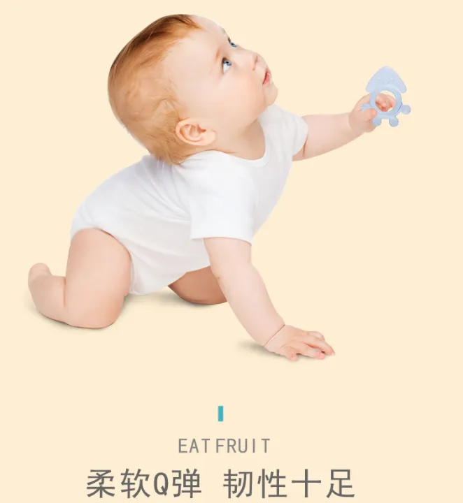 Cartoon%20series%20silicone%20teether%20baby%20teething%20silicone%20teether%20turtle%20octopus%20animal%20silicone%20teething%20toy%20-1pcs%20-%20Image%2010