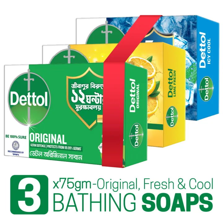Dettol%20Soap%20Summer%20Pack%20of%203%20Bathing%20Bar%20Soap%20(Cool,%20Fresh%20&%20Original)%2075gm%20x%203%20-%20Image%203
