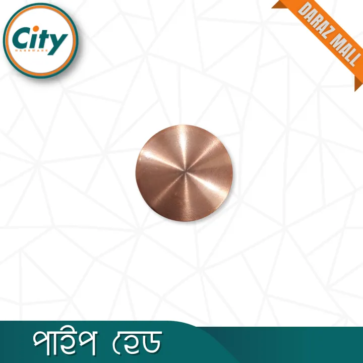 1%20Pair%20(2%20Pis)%20Antique%20Polished%20Curtain%20Pipe%20Cover%20Pipe%20Cap%20Pipe%20Head%20For%201%20Inch%20Pipe%20-%20Image%204