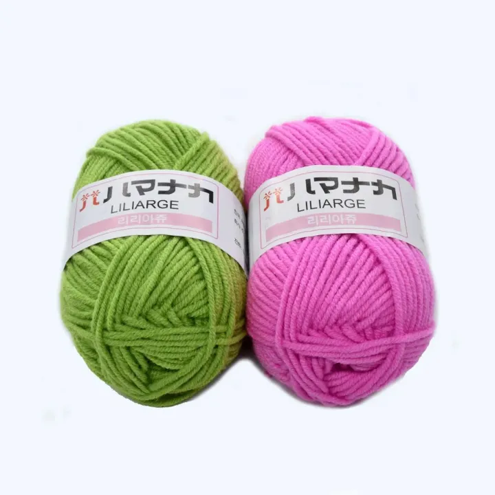 25g%20Milk%20Cotton%20Yarn%20DIY%20Hand%20Knitting%204%20Ply%20Soft%20Baby%20Yarn%20Crochet%20Handicrafts%2080%25%20Long%20Staple%20Cotton%2020%25%20Milk%20Fiber%2060m/66yd%20-%20Image%205