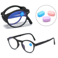 Reading Glasses Hyperopia Eyewear Elderly Eyeglasses With Case Portable Folding Retro. 