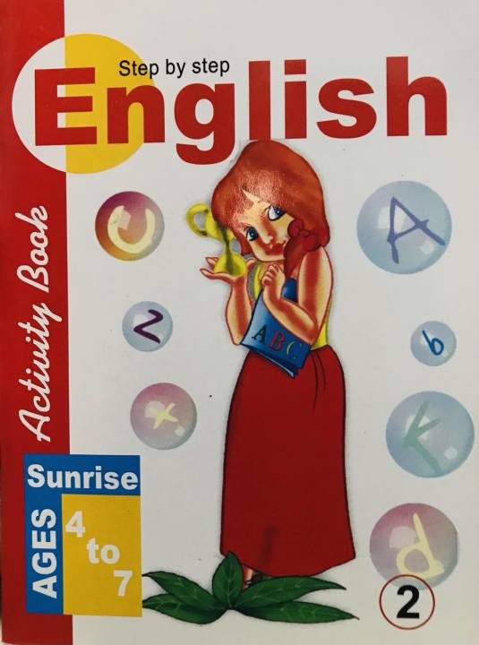 Step By Step English Activity Book 2 Paperback | Daraz.com.bd