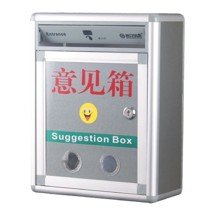 Yuthorite%20Factory%20unit%20letter%20box%20and%20suggestion%20box%20production.%20Unit%20and%20community%20building%20letter%20box%20design%20and%20production.%20-%20Image%205